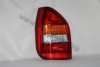 GM 09117444 Combination Rearlight